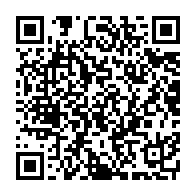qrcode:https://www.news241.com/gael-koumba-ayoune-le-general-du-mapane-incarcere-a-la-prison,4191