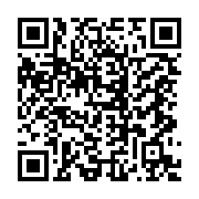 qrcode:https://www.news241.com/jean-ping-accuse-ali-bongo-de-vouloir-le-disqualifier-en,1934