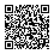 qrcode:https://www.news241.com/la-seconde-edition-des-rencontres-gaboma-alsaciennes-a,1933