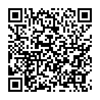 qrcode:https://www.news241.com/ali-bongo-tente-de-rallier-l-ogooue-ivindo-a-ses-ambitions,2128