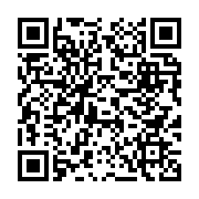 qrcode:https://www.news241.com/la-francafrique-une-realite-implacable-au-gabon,1280