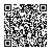 qrcode:https://www.news241.com/la-plus-ancienne-militante-du-parti-democratique-gabonais-a-100,119