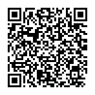 qrcode:https://www.news241.com/lazare-digombe-l-un-des-pionniers-de-l-archeologie-gabonaise,6898