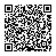 qrcode:https://www.news241.com/jean-francois-ntoutoume-emane-pourrait-rebondir-dans-un-nouveau,3313