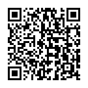 qrcode:https://www.news241.com/les-longs-crayons-de-la-diaspora-et-bongoharam-ali,762