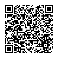 qrcode:https://www.news241.com/coronavirus-le-lycee-francais-de-libreville-ferme-apres-la,678