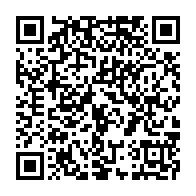 qrcode:https://www.news241.com/des-proches-parents-d-ali-bongo-interdits-de-le-rencontrer-a-son,4555