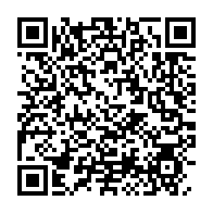 qrcode:https://www.news241.com/fegafoot-pierre-alain-mounguengui-rempile-pour-un-3e-mandat-a-la,1302