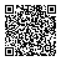 qrcode:https://www.news241.com/benin-une-trentaine-de-personnes-impliquees-au-putsch-rate,2659