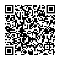qrcode:https://www.news241.com/greve-a-cora-wood-les-agents-reclament-plusieurs-primes-et-des,8453
