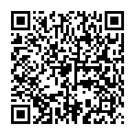qrcode:https://www.news241.com/altruiste-et-richissime-jessye-ella-ekogha-offre-une-pharmacie-a,6418
