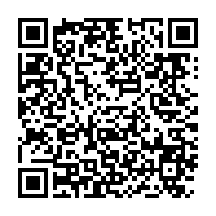 qrcode:https://www.news241.com/la-desormais-invalidite-du-president-ali-bongo-et-la-disgrace-du,6387