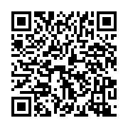 qrcode:https://www.news241.com/ckilsenpensent-l-adoption-de-la-depenalisation-de-l,5219