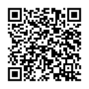 qrcode:https://www.news241.com/l-039-apres-duarte-plus-que-3-candidats-pour-le-moment,106