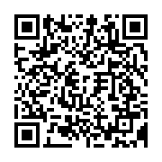 qrcode:https://www.news241.com/gabon-le-tresor-public-celebre-six-decennies-de-rigueur,11030