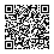 qrcode:https://www.news241.com/referendum-fin-de-la-campagne-pour-le-oui-ce-vendredi-a,9658
