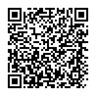 qrcode:https://www.news241.com/l-ambassade-du-gabon-en-france-sera-fermee-aux-usagers-toute,1846