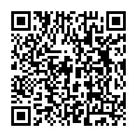 qrcode:https://www.news241.com/les-passeports-gabonais-desormais-etablis-a-l-ambassade-du-gabon,1426