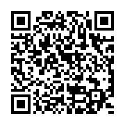 qrcode:https://www.news241.com/les-tendances-qui-faconnent-les-jeux-en-ligne,6550
