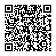 qrcode:https://www.news241.com/coronavirus-le-bilan-epidemiologique-du-gabon-au-17-fevrier-2022,1226