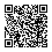 qrcode:https://www.news241.com/jean-ping-regagne-libreville-sous-tension-policiere-et,2973