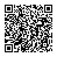 qrcode:https://www.news241.com/l-etat-gabonais-perturbe-le-fonctionnement-de-sa-propre-ecole,2683