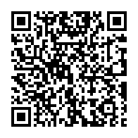 qrcode:https://www.news241.com/coronavirus-le-bilan-epidemiologique-du-gabon-au-16-janvier-2022,1176