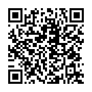 qrcode:https://www.news241.com/classement-fifa-le-gabon-evince-du-top-20-africain,1725