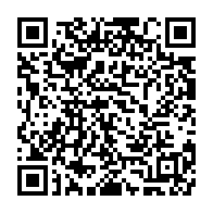 qrcode:https://www.news241.com/okondja-une-gabonaise-de-29-ans-se-suicide-apres-avoir-ete,6596