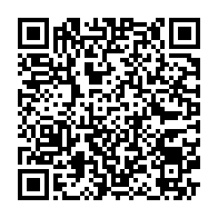 qrcode:https://www.news241.com/rentree-des-classes-59-599-manuels-scolaires-pour-l-ogooue-lolo,1878