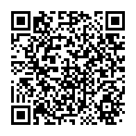 qrcode:https://www.news241.com/ali-bongo-s-offre-un-aeroport-international-eponyme-a-port,1939