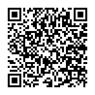 qrcode:https://www.news241.com/nouveau-report-de-la-phase-de-regularisation-du-recensement,155