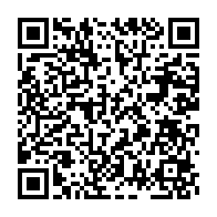 qrcode:https://www.news241.com/systeme-bongo-et-neo-colonialite-la-logique-d-une-justice,8433