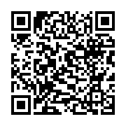 qrcode:https://www.news241.com/ona-ondo-2-l-equipe-gouvernementale-remaniee-a-35-tetes,420