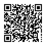 qrcode:https://www.news241.com/la-journee-du-25-decembre-chomee-et-payee-au-gabon,027