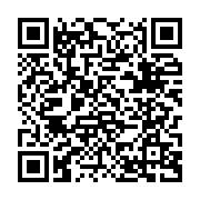 qrcode:https://www.news241.com/la-france-annonce-officiellement-la-fin-du-franc-cfa,022