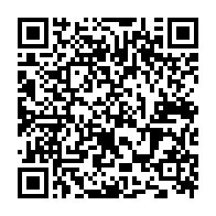 qrcode:https://www.news241.com/l-ambassade-du-gabon-en-france-celebrera-mardi-17-aout-la-fete,6129