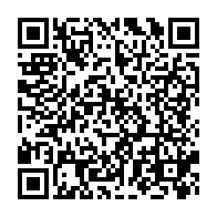qrcode:https://www.news241.com/centrale-d-achat-les-gabonais-devront-finalement-attendre-jusqu,11398