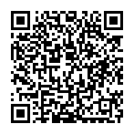 qrcode:https://www.news241.com/les-etudiants-gabonais-de-turquie-lancent-une-alerte-d-alarme,2730