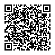 qrcode:https://www.news241.com/candidat-unique-pdg-eugene-mba-porte-a-la-tete-de-la-mairie-de,5590