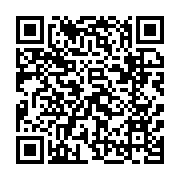 qrcode:https://www.news241.com/une-nouvelle-usine-de-production-de-ciments-a-owendo,1919