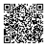 qrcode:https://www.news241.com/frederic-et-denis-omar-bongo-vises-par-le-projet-d-ineligibilite,6279