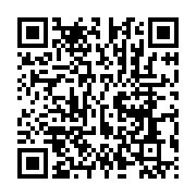 qrcode:https://www.news241.com/rdc-les-rebelles-du-m23-desormais-aux-portes-de-la-ville,8761