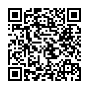 qrcode:https://www.news241.com/la-rentree-des-classes-au-gabon-fixee-au-30-septembre,4564