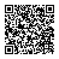 qrcode:https://www.news241.com/fougamou-la-petite-djenebou-magassa-toujours-recherchee-par-ses,399