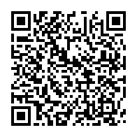 qrcode:https://www.news241.com/trois-nouvelles-directions-generales-pour-restructurer-le,9780