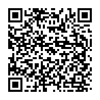 qrcode:https://www.news241.com/un-an-apres-le-coup-d-etat-militaro-electoral-d-ali-bongo-la,3046