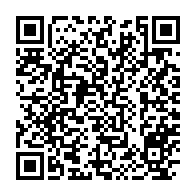 qrcode:https://www.news241.com/vire-du-gouvernement-yves-fernand-manfoumbi-chante-sa-gratitude,3436