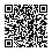 qrcode:https://www.news241.com/l-appel-d-offres-national-de-la-mairi-de-gamba,2072