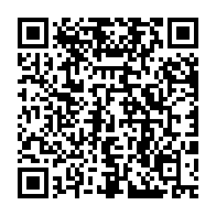 qrcode:https://www.news241.com/300-pme-reclament-a-l-etat-gabonais-le-paiement-d-une-dette-de,1150